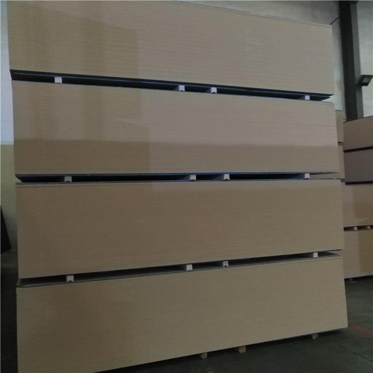 Medium Density Fiberboard