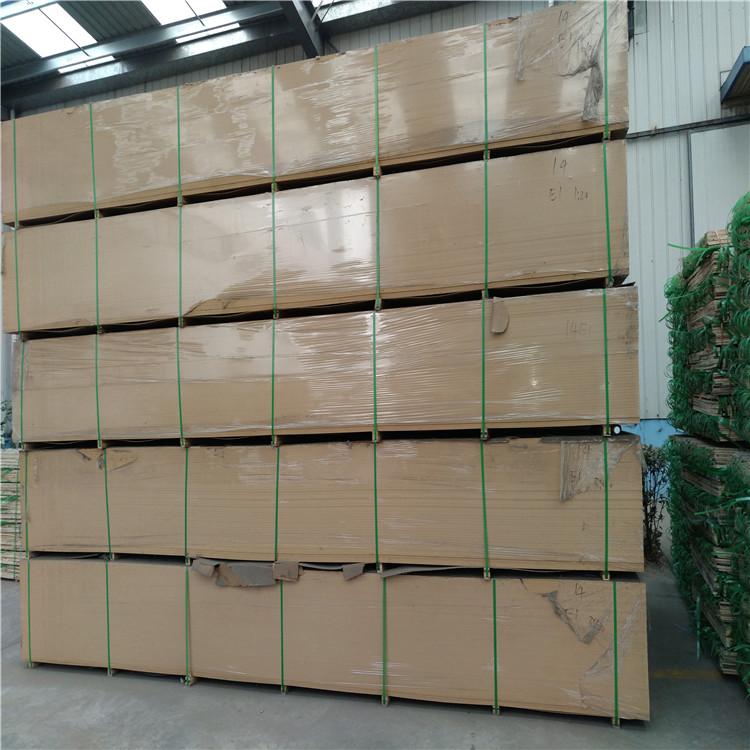 Medium Density Fiberboard